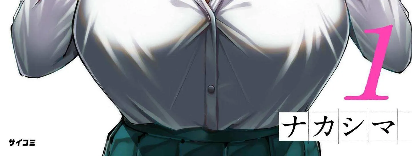 Houkago H Kenkyuu Kai Chapter 1 page 2 - 