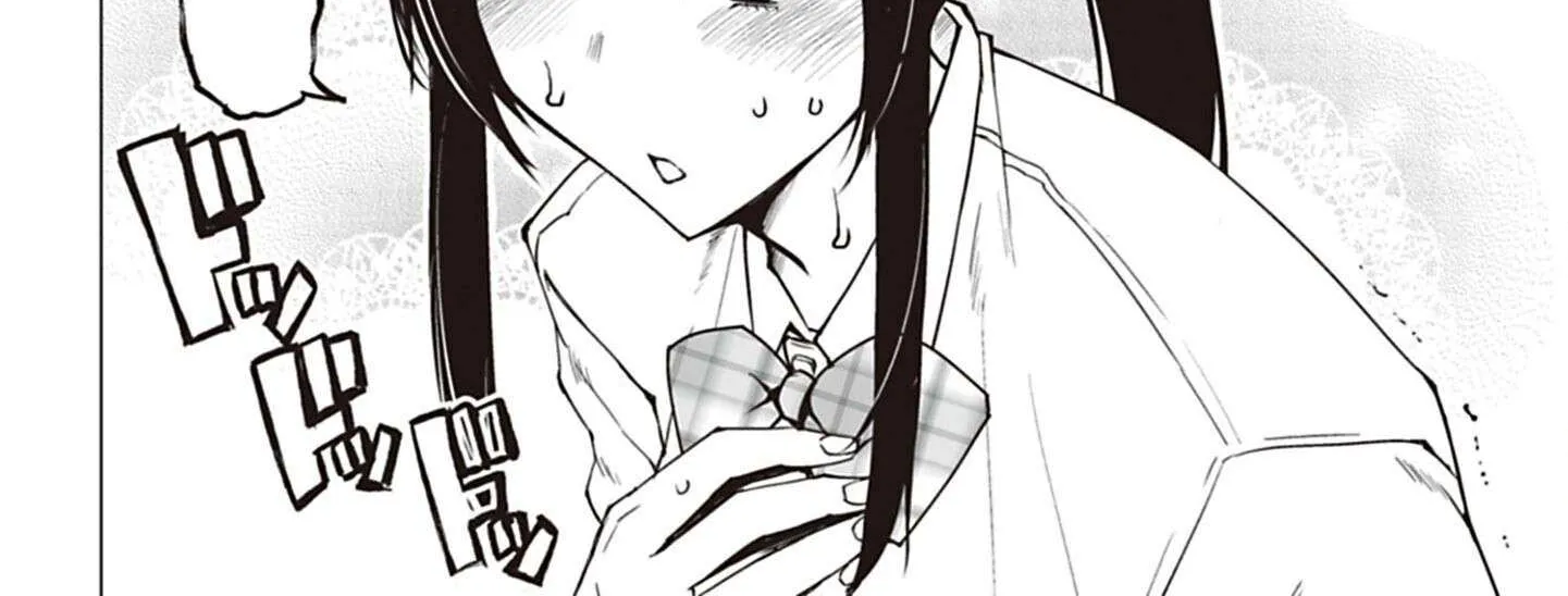Houkago H Kenkyuu Kai Chapter 1 page 106 - 