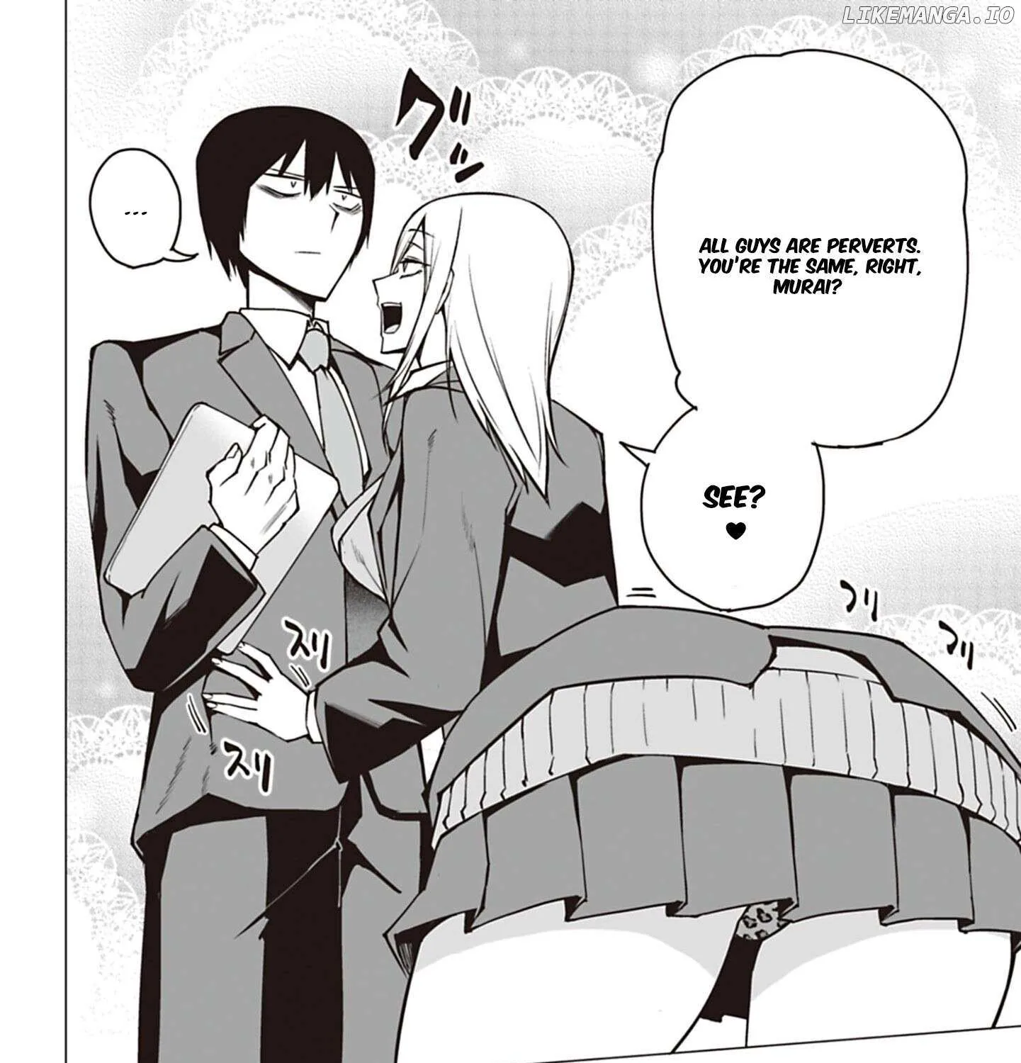 Houkago H Kenkyuu Kai Chapter 1 page 13 - 