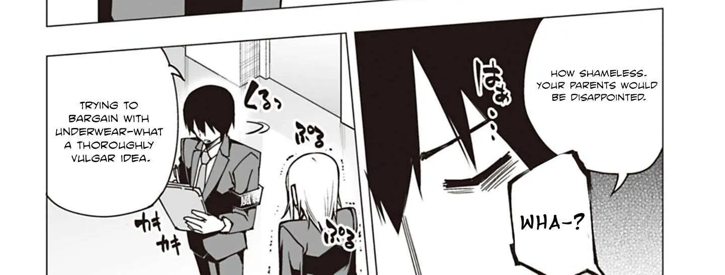 Houkago H Kenkyuu Kai Chapter 1 page 14 - 