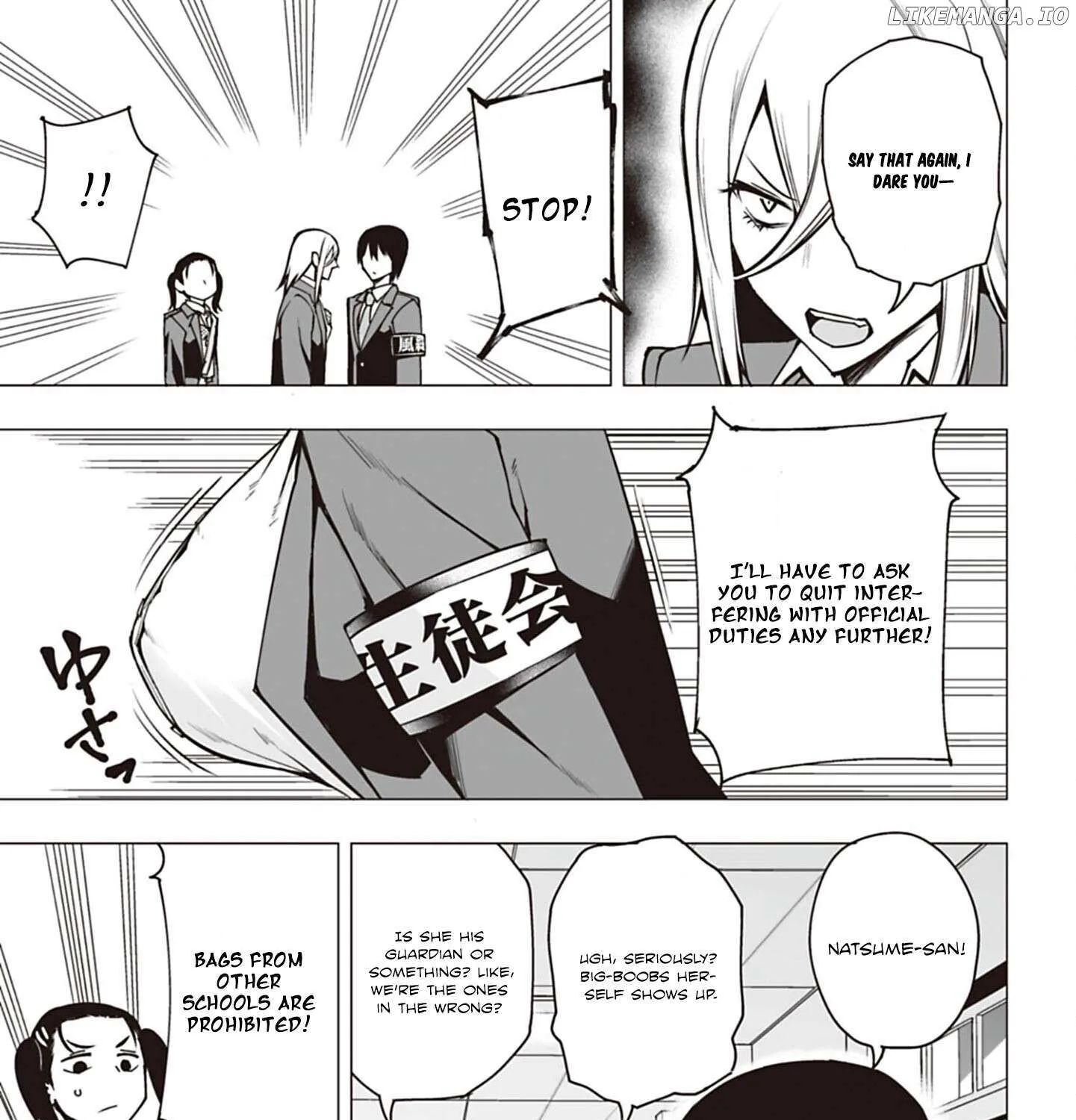 Houkago H Kenkyuu Kai Chapter 1 page 15 - 