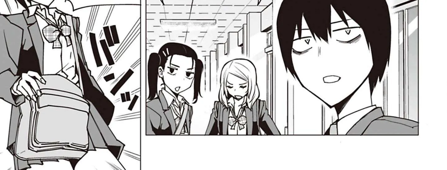Houkago H Kenkyuu Kai Chapter 1 page 16 - 