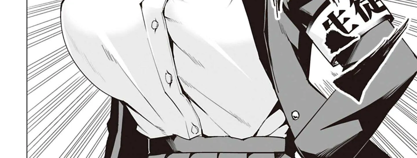 Houkago H Kenkyuu Kai Chapter 1 page 18 - 
