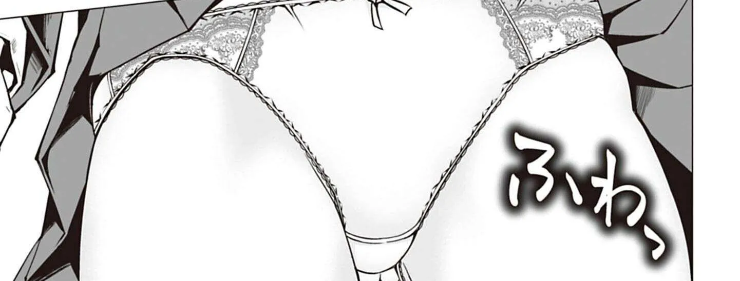 Houkago H Kenkyuu Kai Chapter 1 page 20 - 