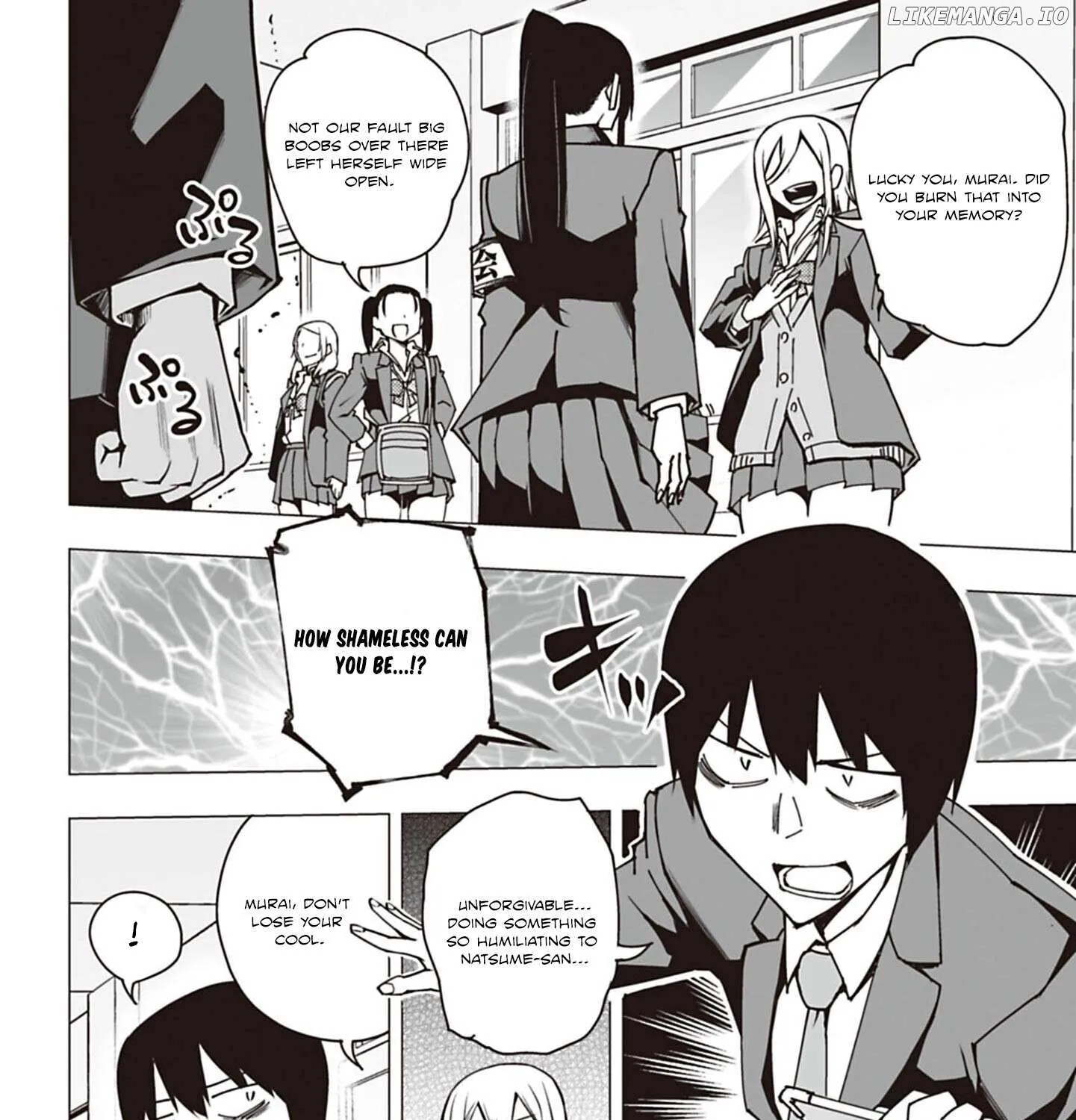 Houkago H Kenkyuu Kai Chapter 1 page 21 - 
