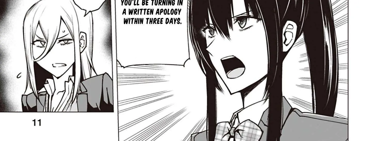 Houkago H Kenkyuu Kai Chapter 1 page 24 - 