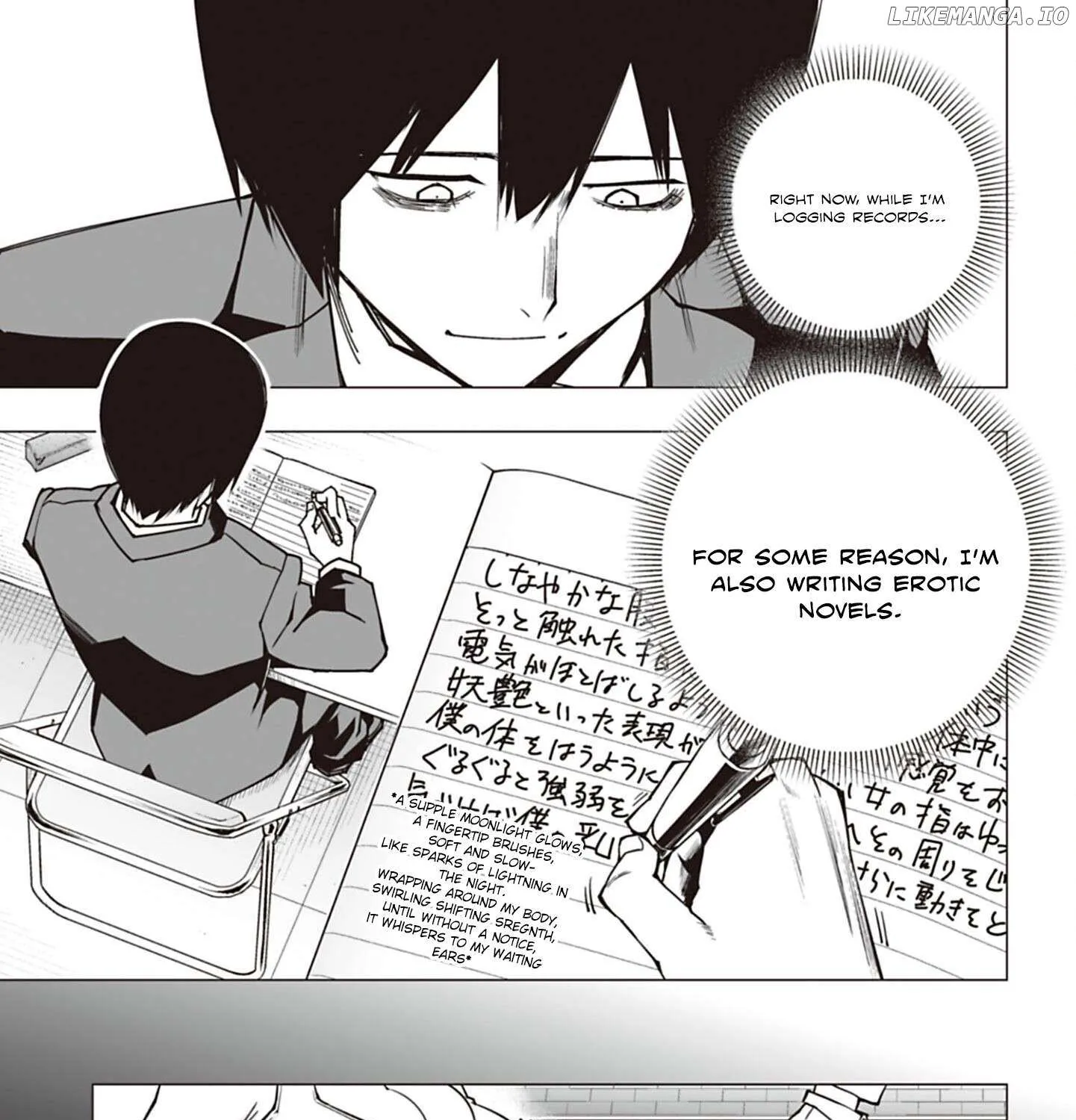 Houkago H Kenkyuu Kai Chapter 1 page 35 - 