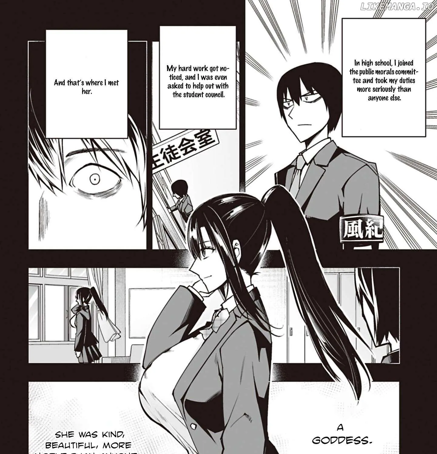 Houkago H Kenkyuu Kai Chapter 1 page 41 - 