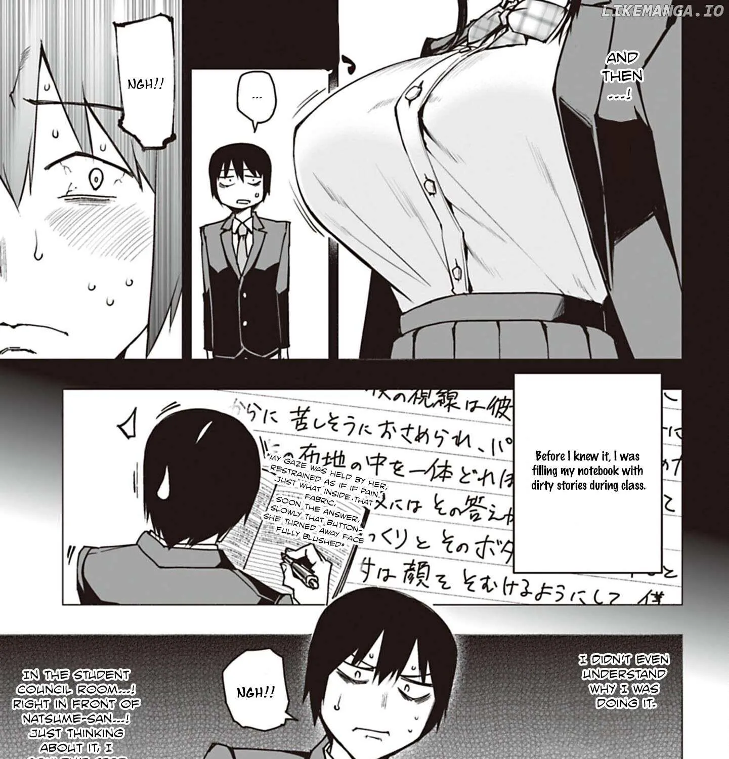 Houkago H Kenkyuu Kai Chapter 1 page 43 - 