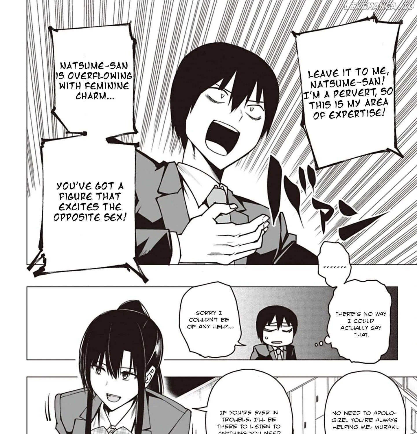 Houkago H Kenkyuu Kai Chapter 1 page 49 - 