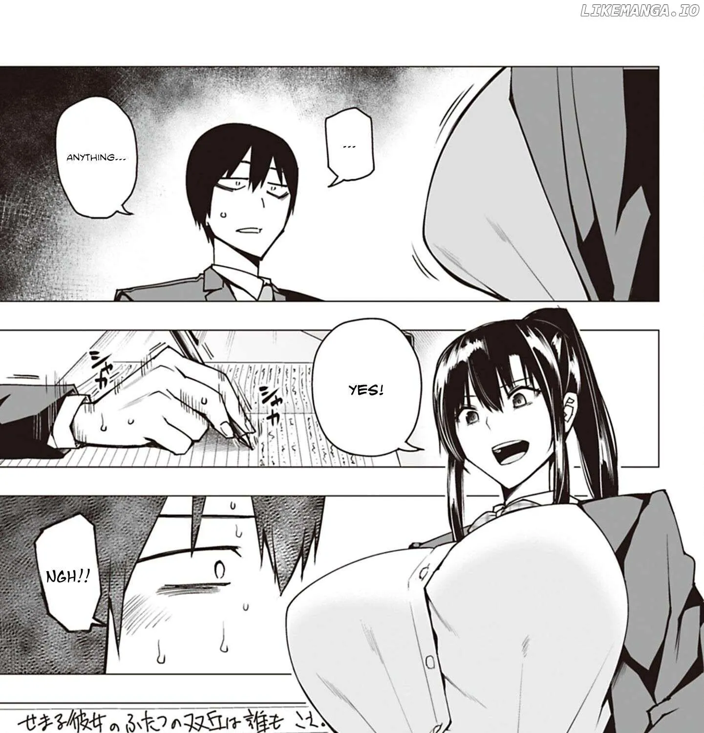 Houkago H Kenkyuu Kai Chapter 1 page 51 - 