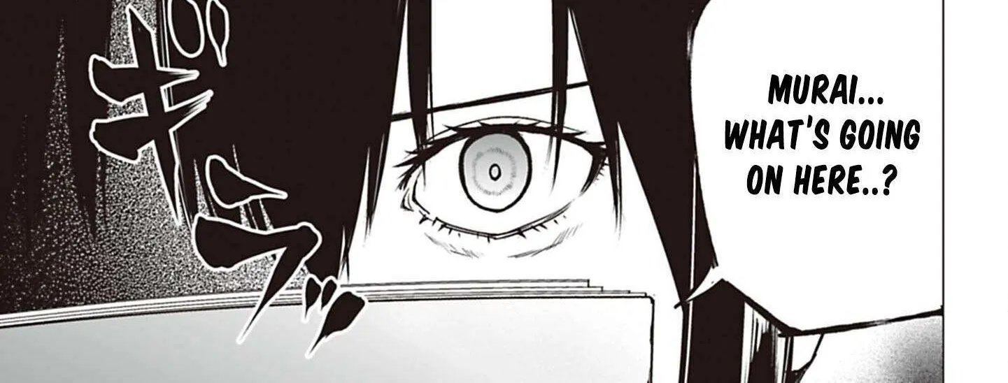 Houkago H Kenkyuu Kai Chapter 1 page 56 - 