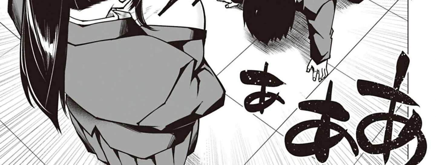 Houkago H Kenkyuu Kai Chapter 1 page 60 - 
