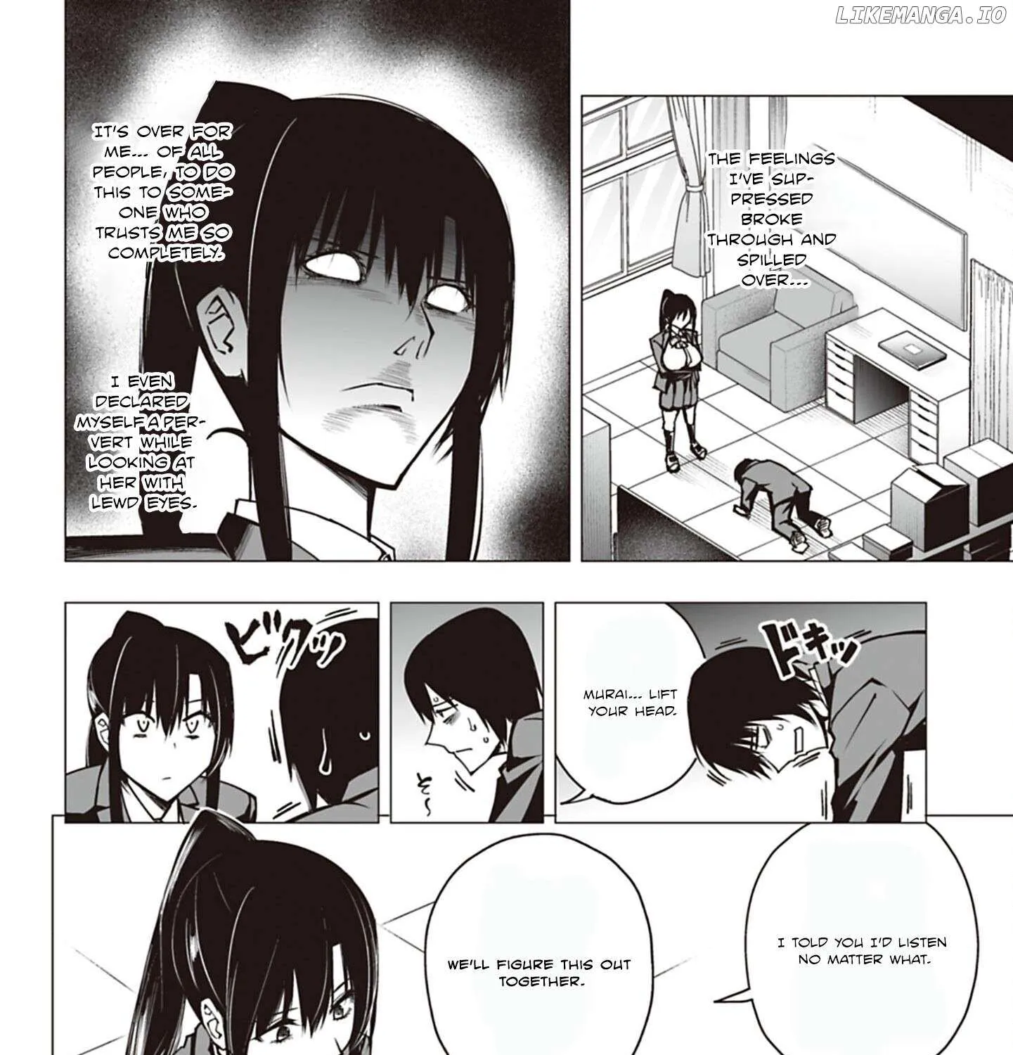 Houkago H Kenkyuu Kai Chapter 1 page 61 - 