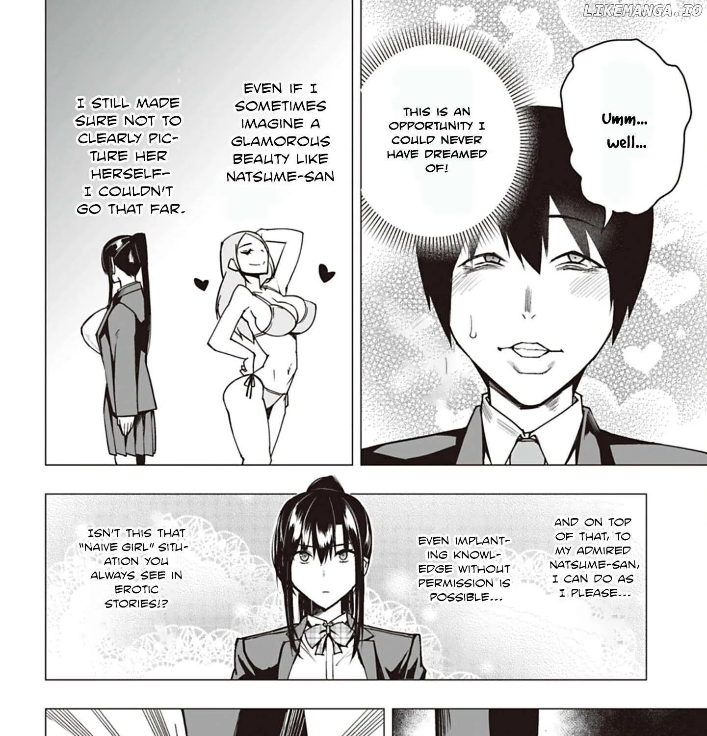 Houkago H Kenkyuu Kai Chapter 1 page 73 - 