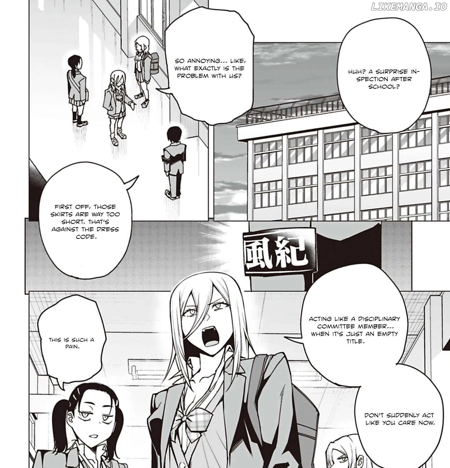 Houkago H Kenkyuu Kai Chapter 1 page 9 - 