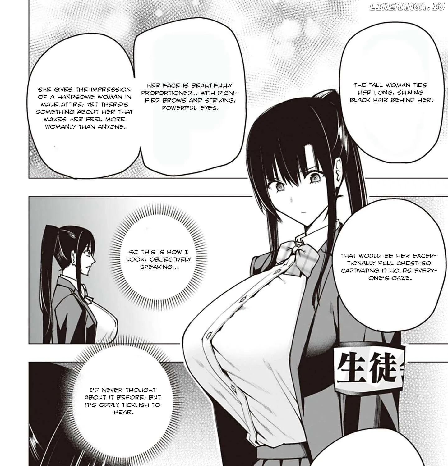Houkago H Kenkyuu Kai Chapter 1 page 81 - 