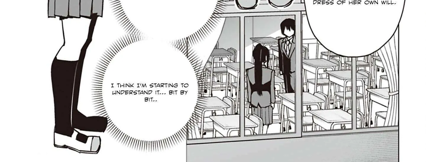 Houkago H Kenkyuu Kai Chapter 1 page 84 - 