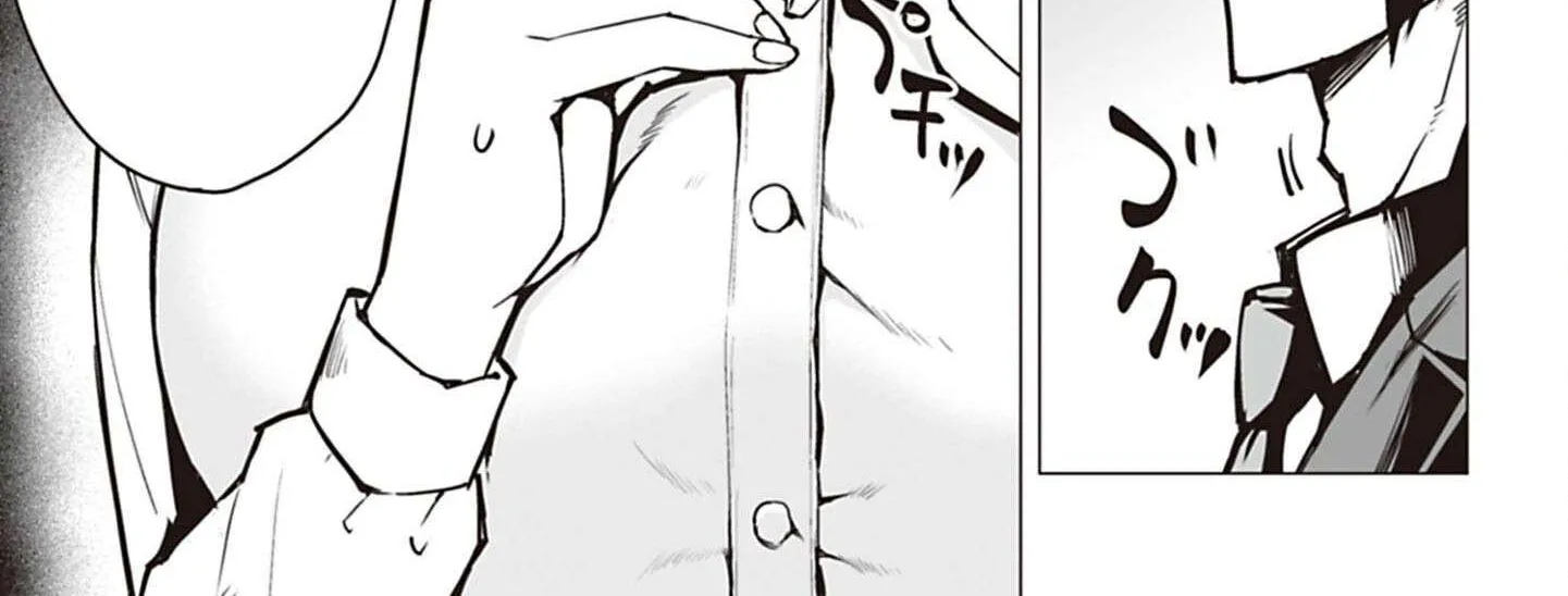 Houkago H Kenkyuu Kai Chapter 1 page 88 - 