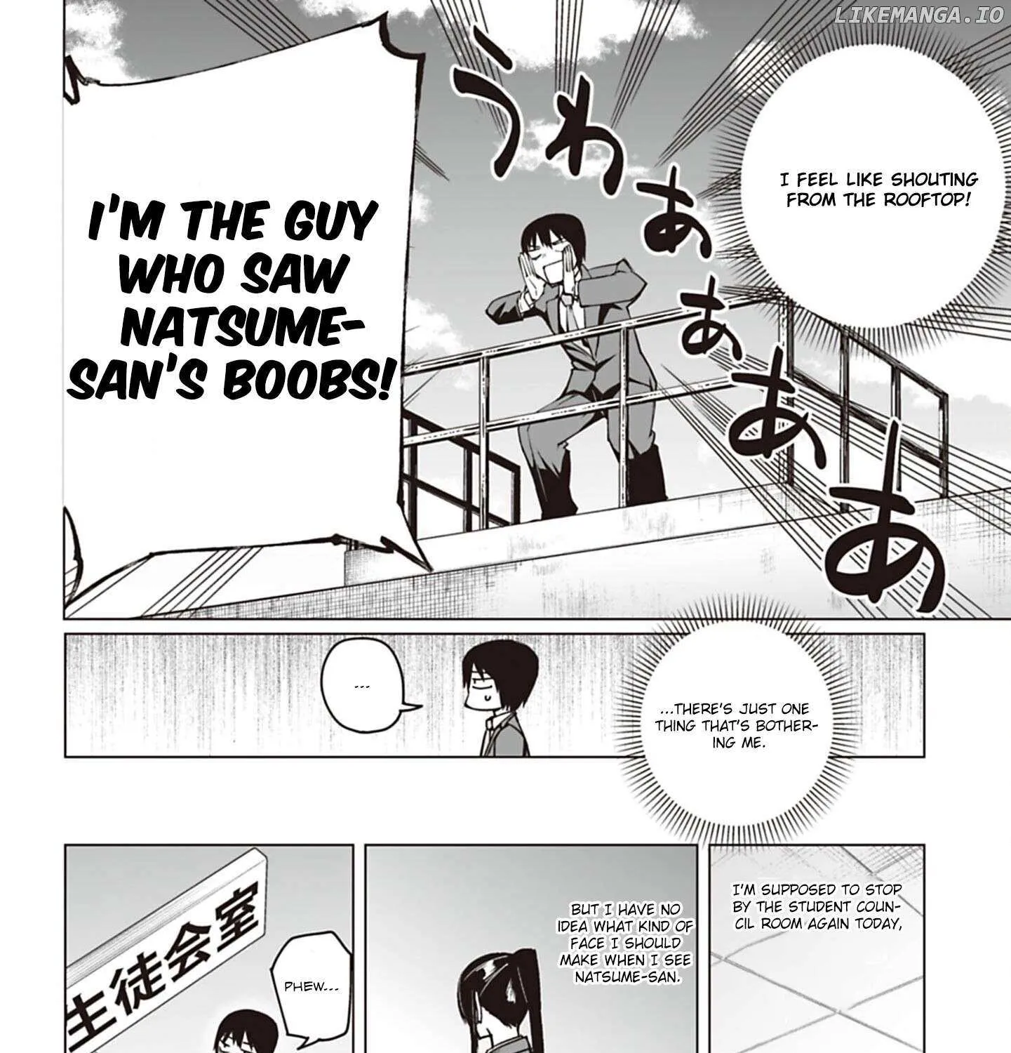 Houkago H Kenkyuu Kai Chapter 2 page 11 - 