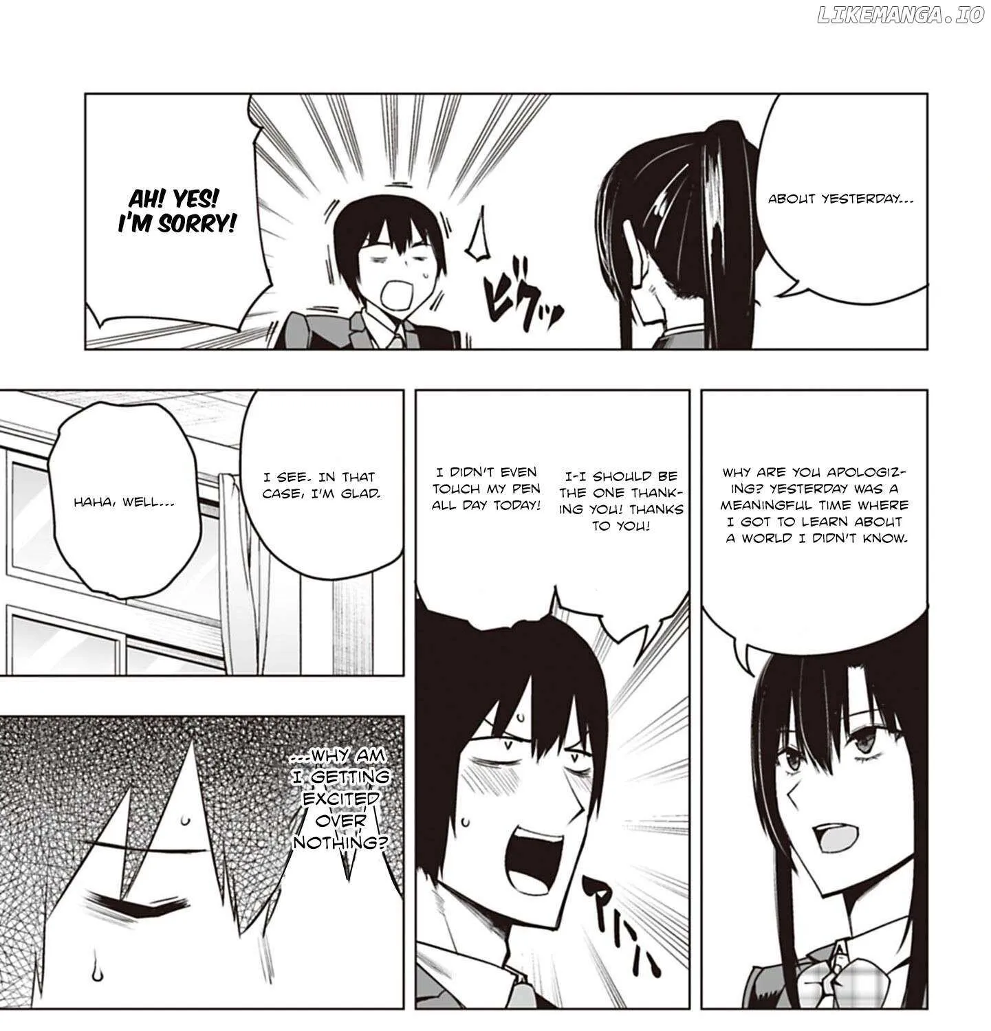 Houkago H Kenkyuu Kai Chapter 2 page 17 - 