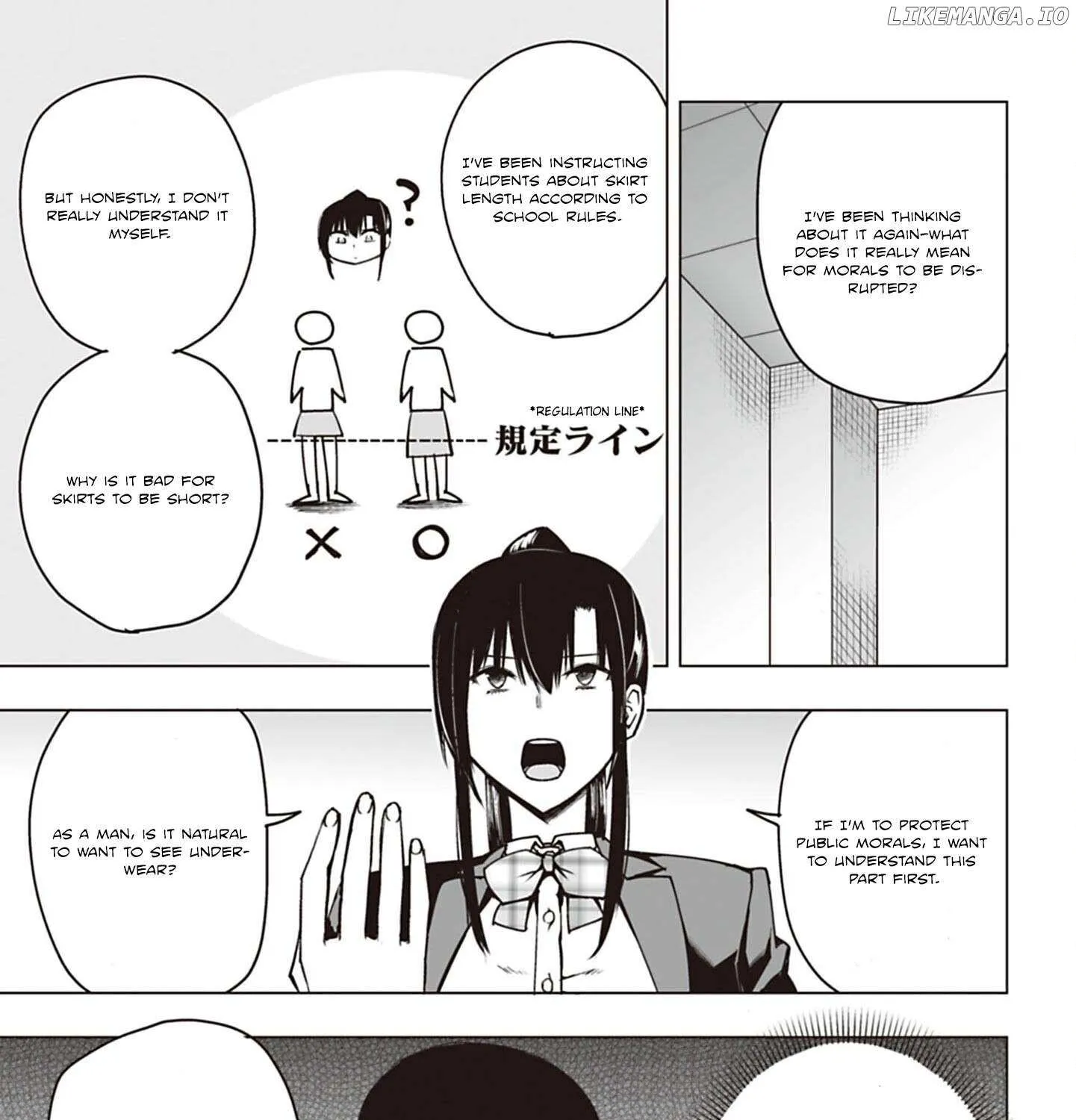 Houkago H Kenkyuu Kai Chapter 2 page 21 - 