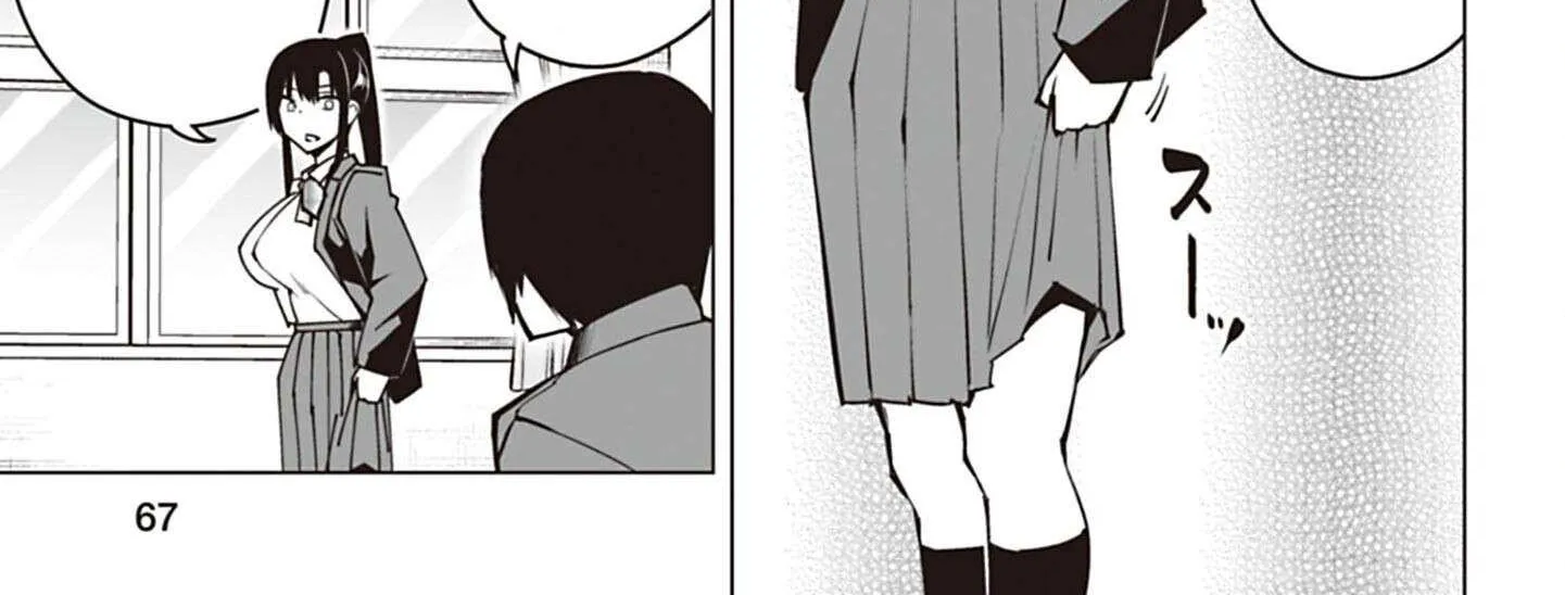 Houkago H Kenkyuu Kai Chapter 2 page 30 - 