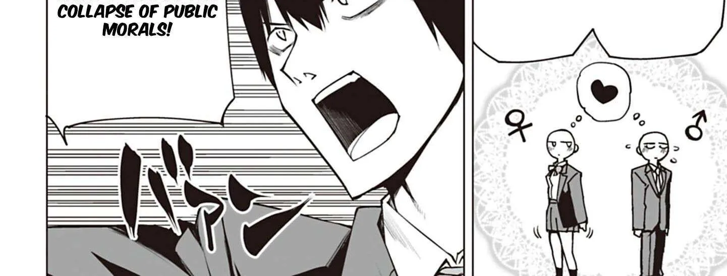 Houkago H Kenkyuu Kai Chapter 2 page 44 - 