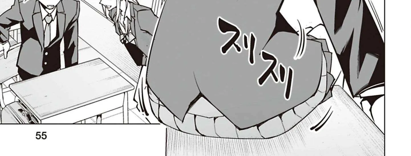 Houkago H Kenkyuu Kai Chapter 2 page 6 - 