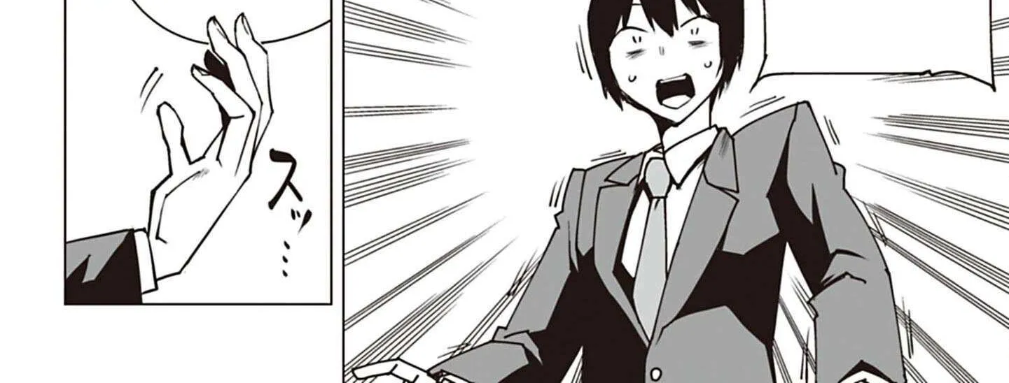 Houkago H Kenkyuu Kai Chapter 2 page 52 - 