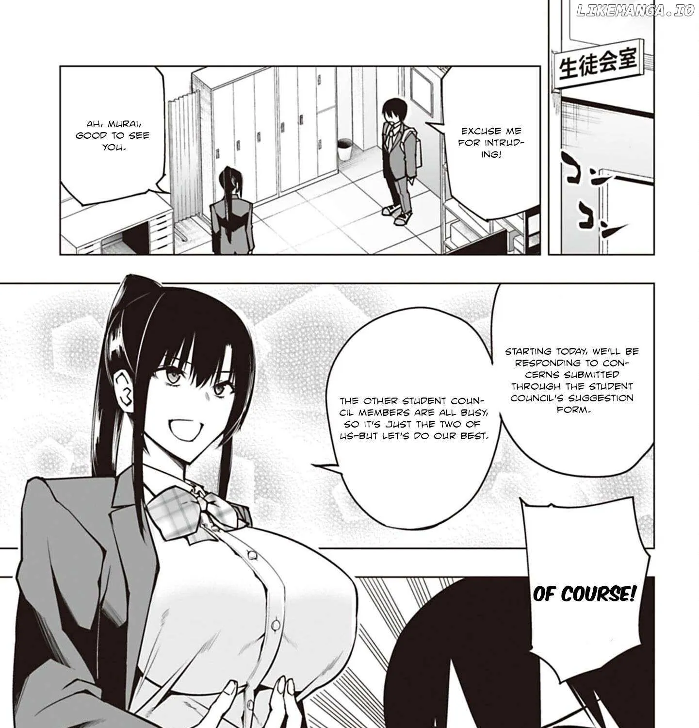Houkago H Kenkyuu Kai Chapter 2 page 57 - 
