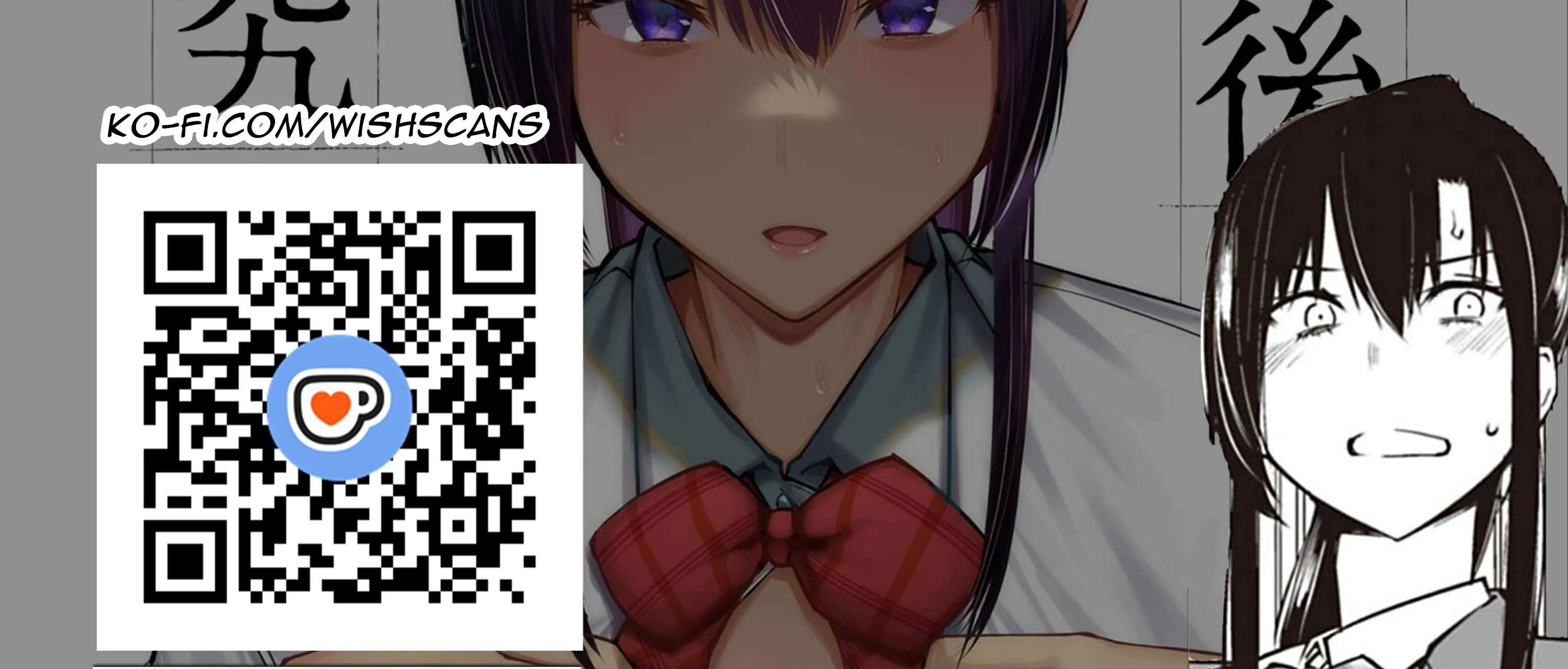 Houkago H Kenkyuu Kai Chapter 2 page 62 - 