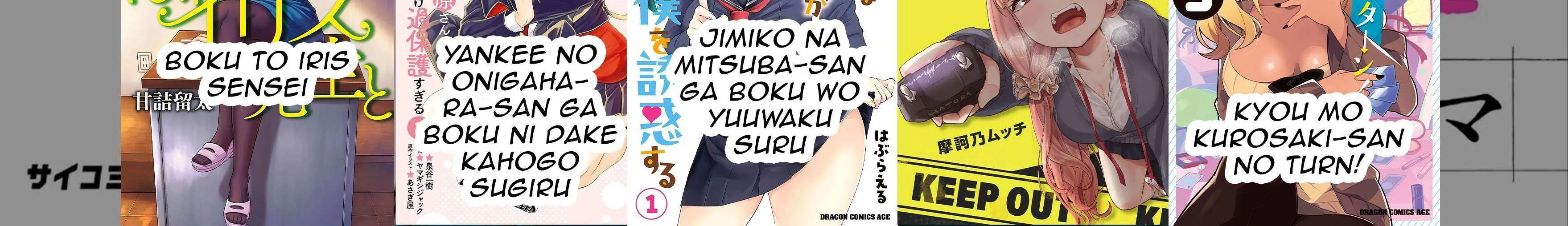 Houkago H Kenkyuu Kai Chapter 2 page 64 - 