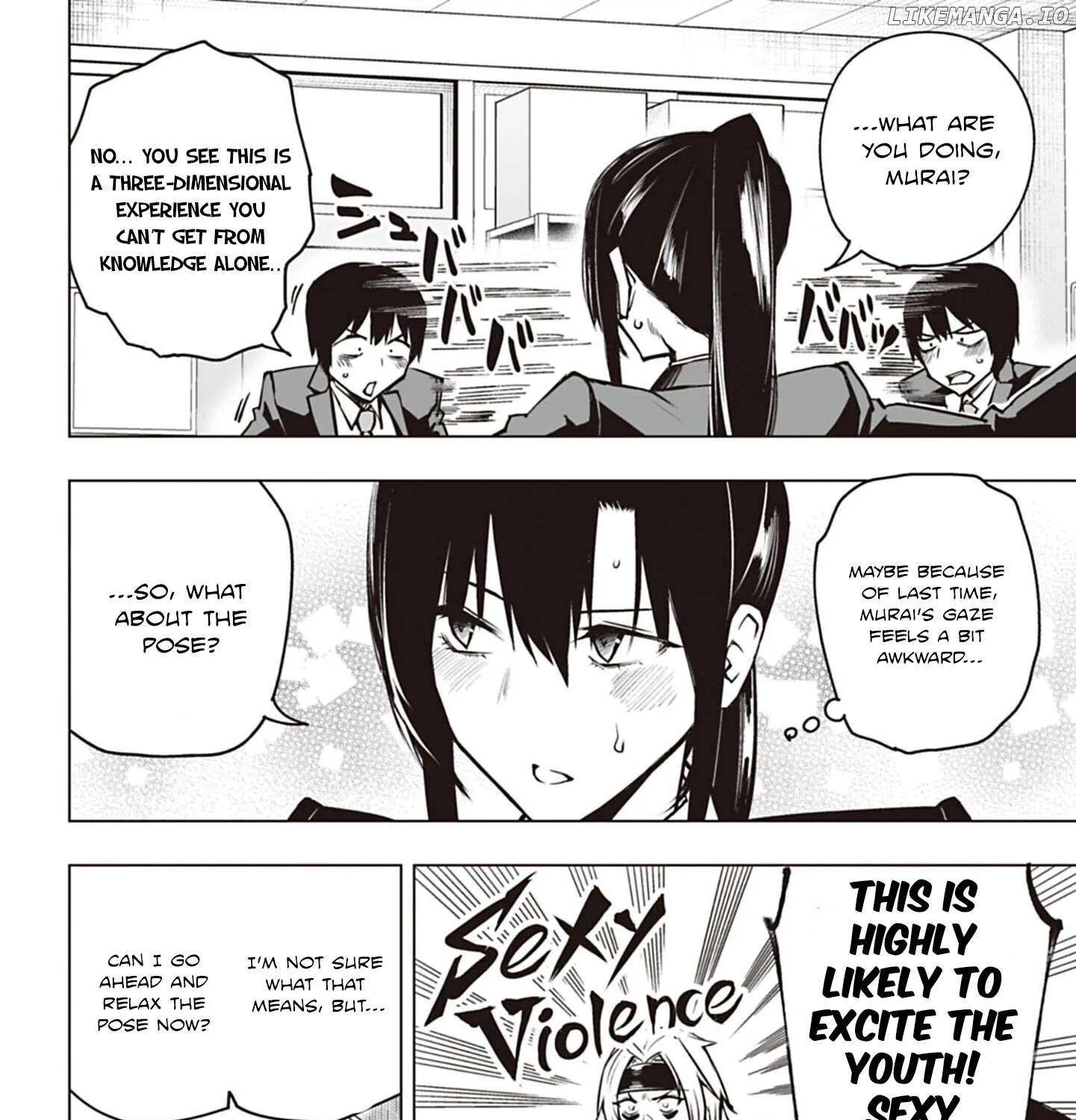Houkago H Kenkyuu Kai Chapter 3 page 17 - 
