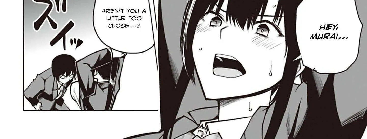 Houkago H Kenkyuu Kai Chapter 3 page 22 - 
