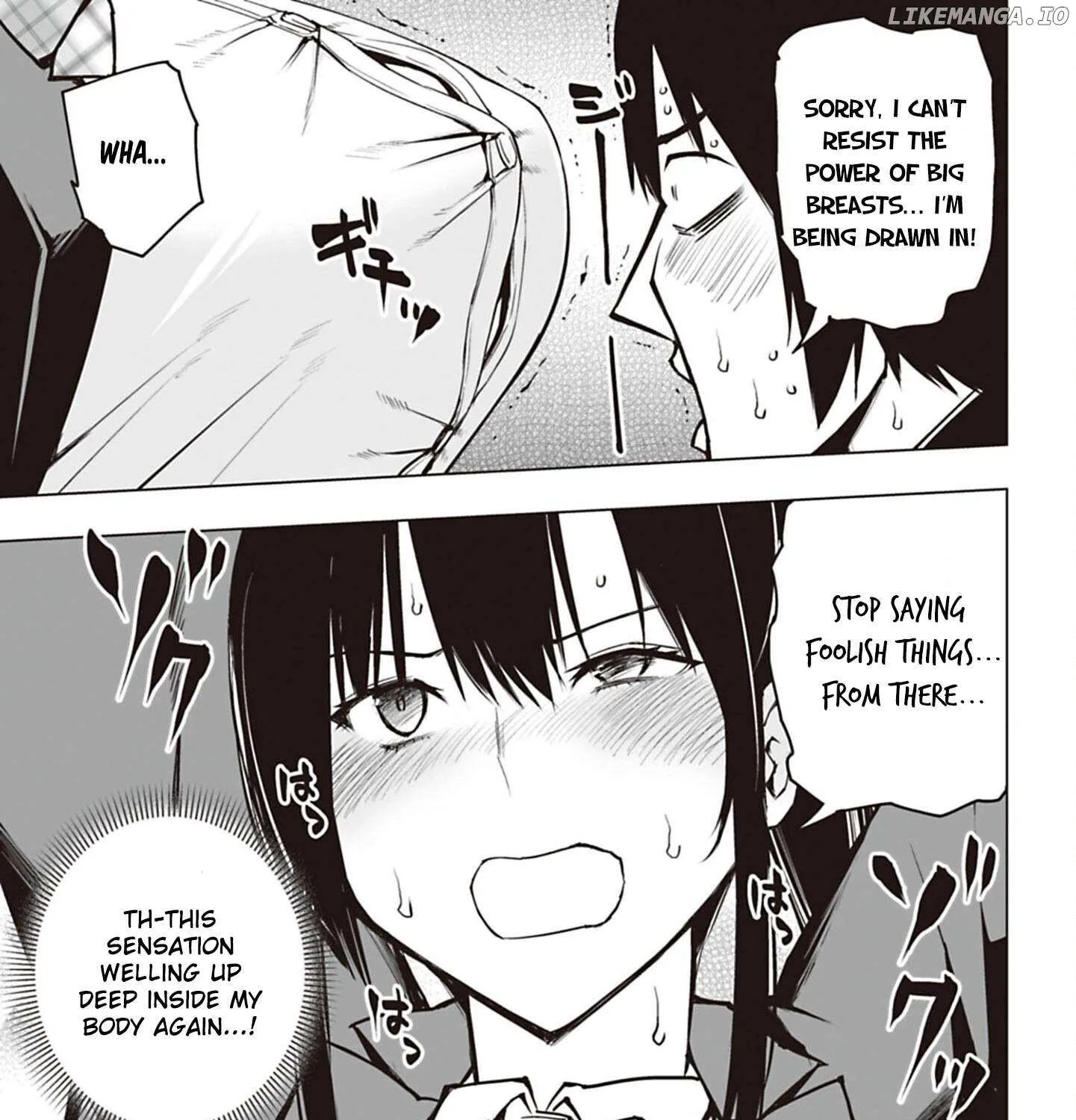 Houkago H Kenkyuu Kai Chapter 3 page 23 - 