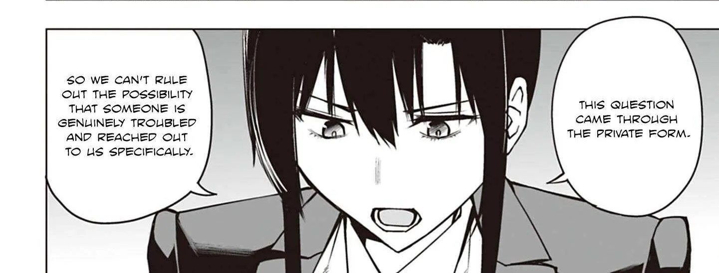 Houkago H Kenkyuu Kai Chapter 3 page 4 - 