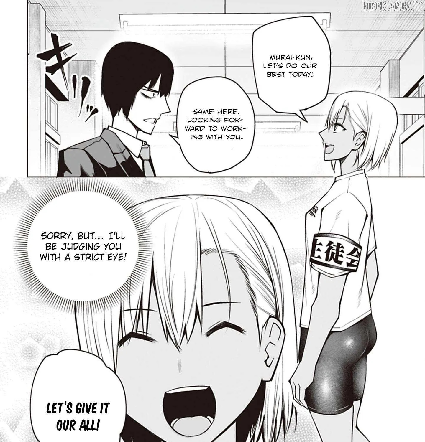 Houkago H Kenkyuu Kai Chapter 4 page 16 - 