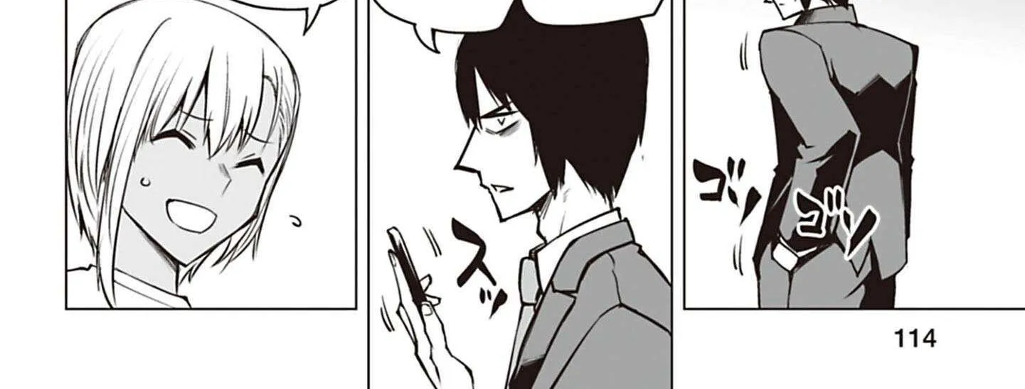 Houkago H Kenkyuu Kai Chapter 4 page 21 - 