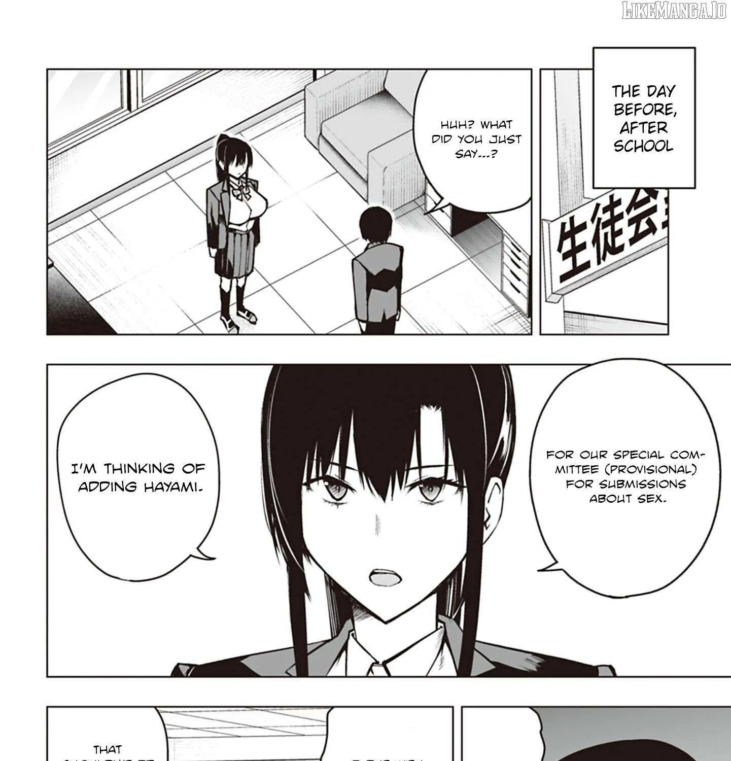 Houkago H Kenkyuu Kai Chapter 4 page 8 - 