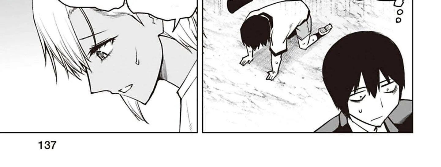 Houkago H Kenkyuu Kai Chapter 5 page 11 - 