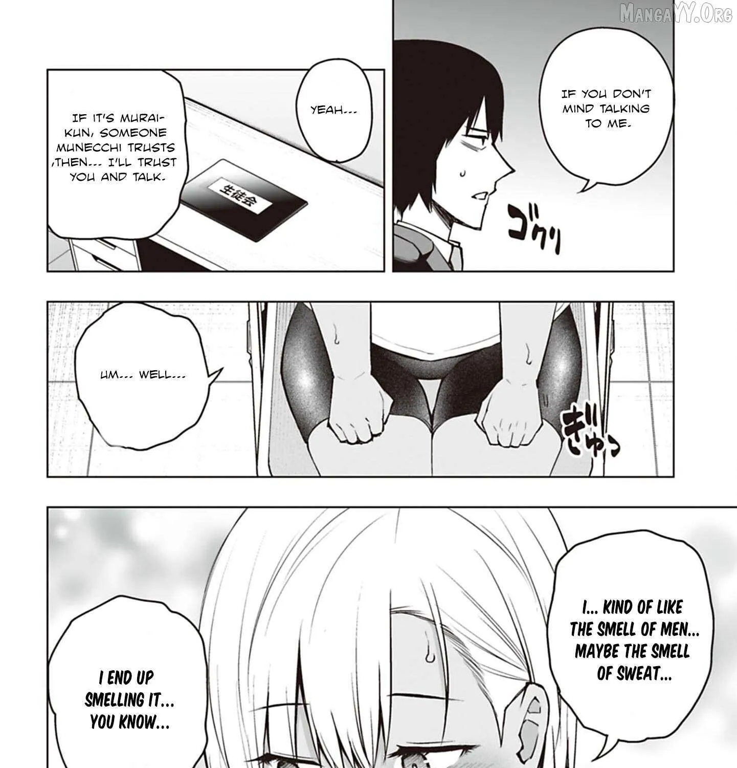 Houkago H Kenkyuu Kai Chapter 5 page 12 - 