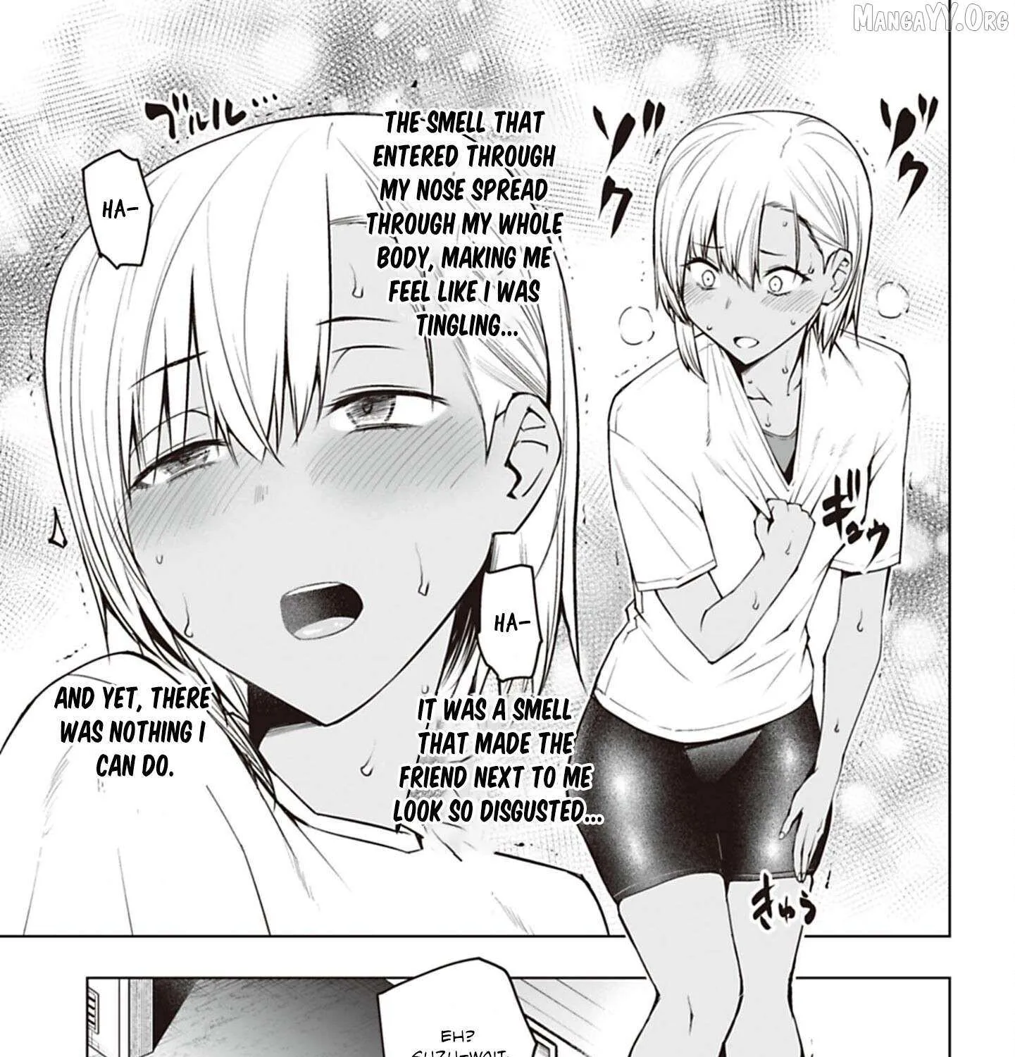 Houkago H Kenkyuu Kai Chapter 5 page 18 - 
