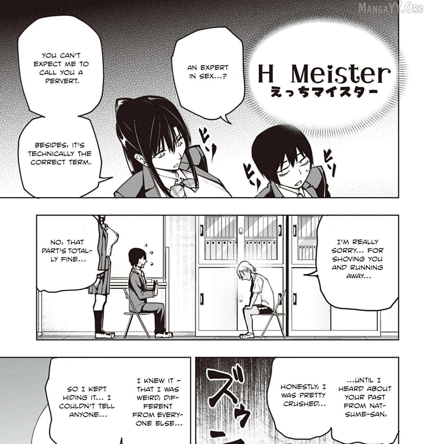 Houkago H Kenkyuu Kai Chapter 5 page 10 - 
