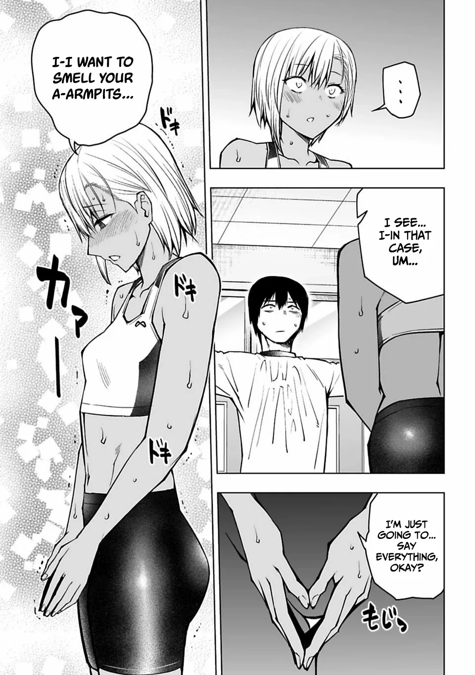 Houkago H Kenkyuu Kai Chapter 6 page 15 - 