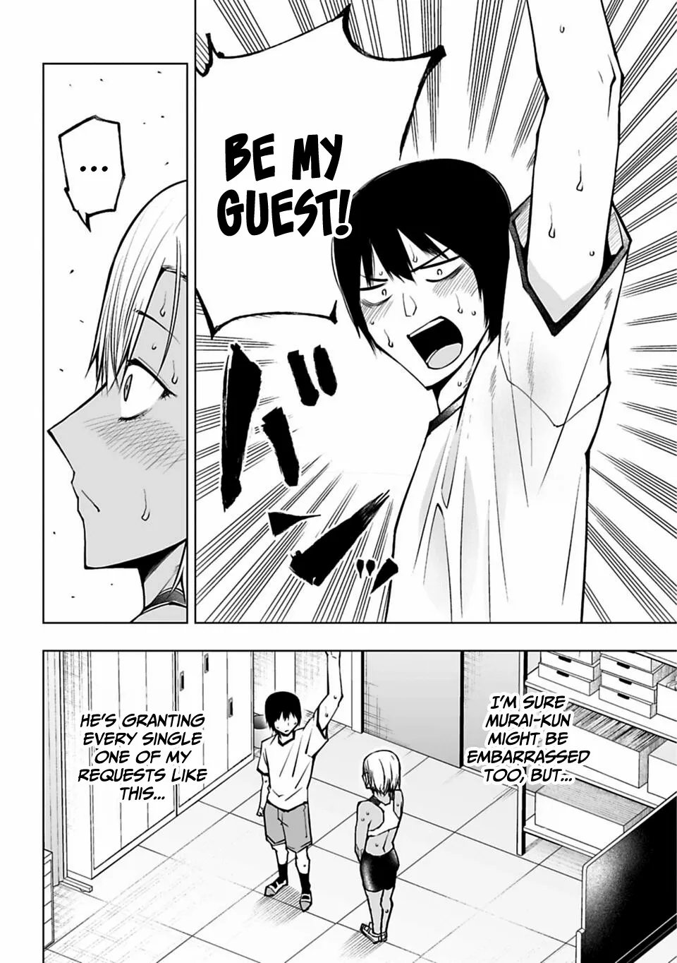 Houkago H Kenkyuu Kai Chapter 6 page 16 - 
