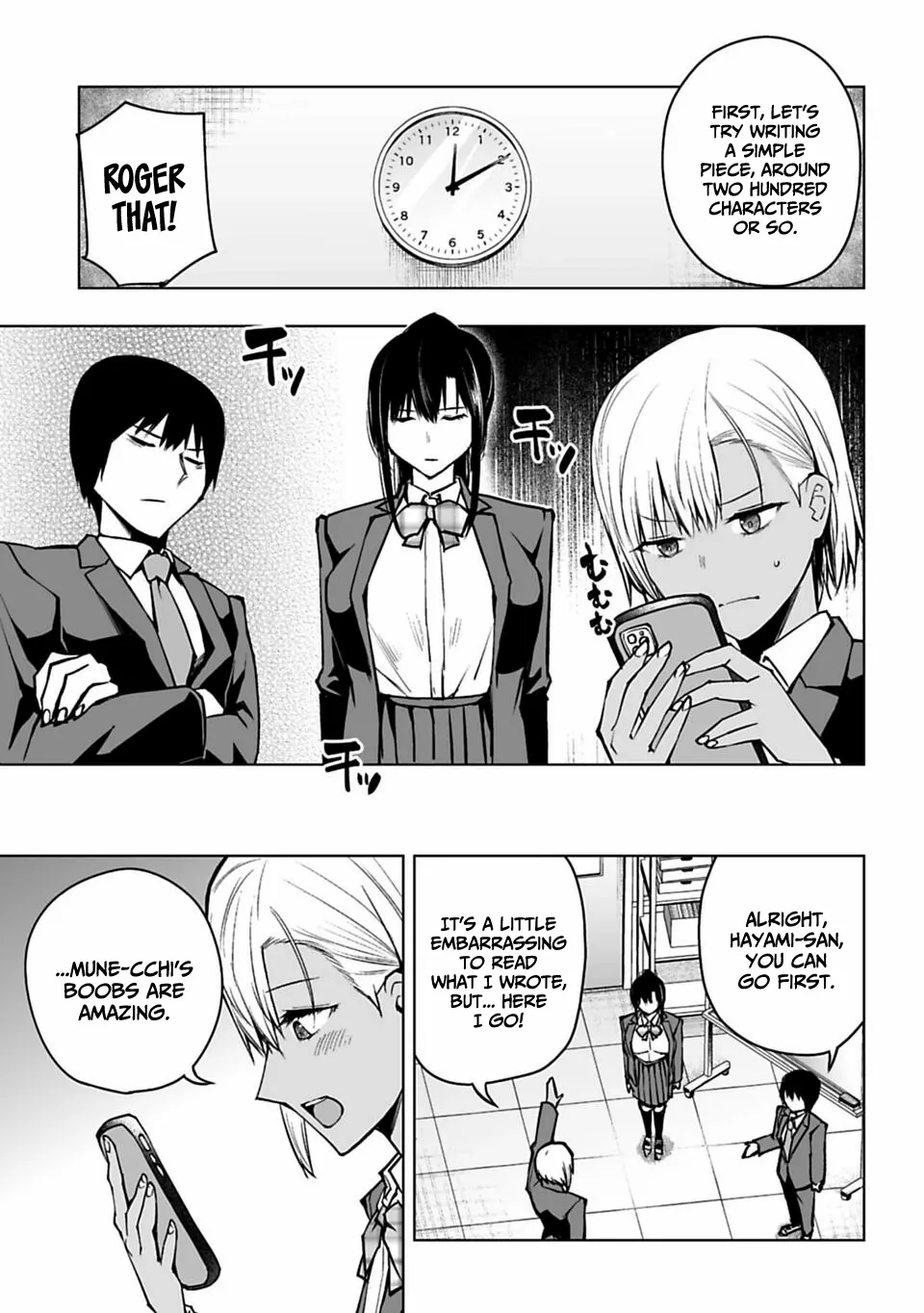 Houkago H Kenkyuu Kai Chapter 7 page 11 - 