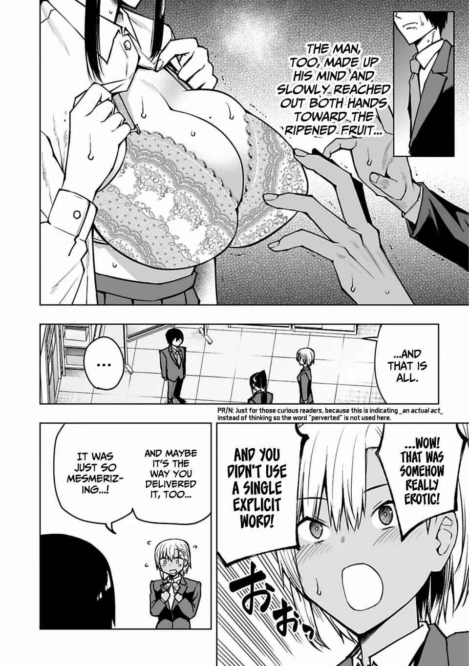 Houkago H Kenkyuu Kai Chapter 7 page 17 - 