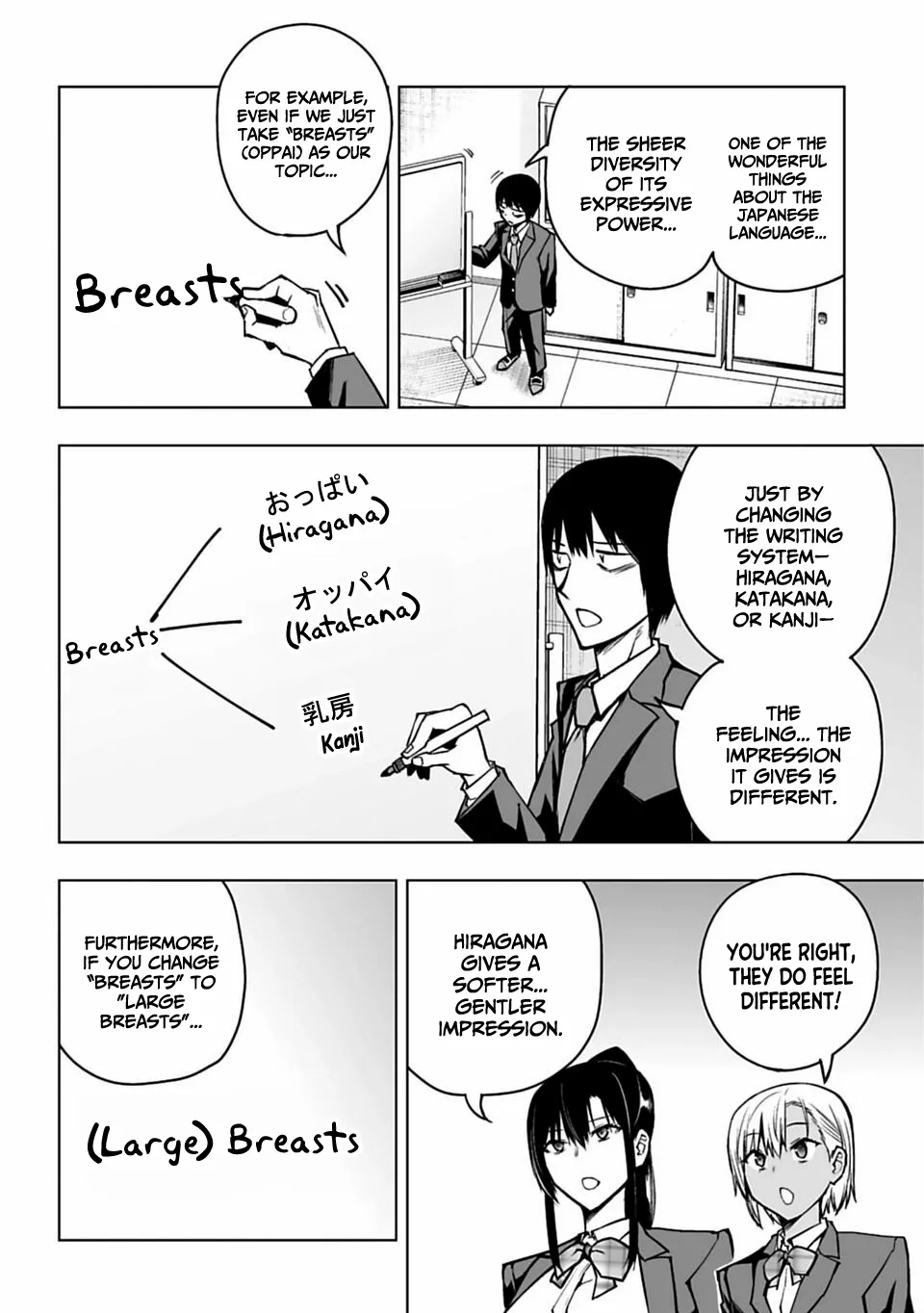Houkago H Kenkyuu Kai Chapter 7 page 8 - 