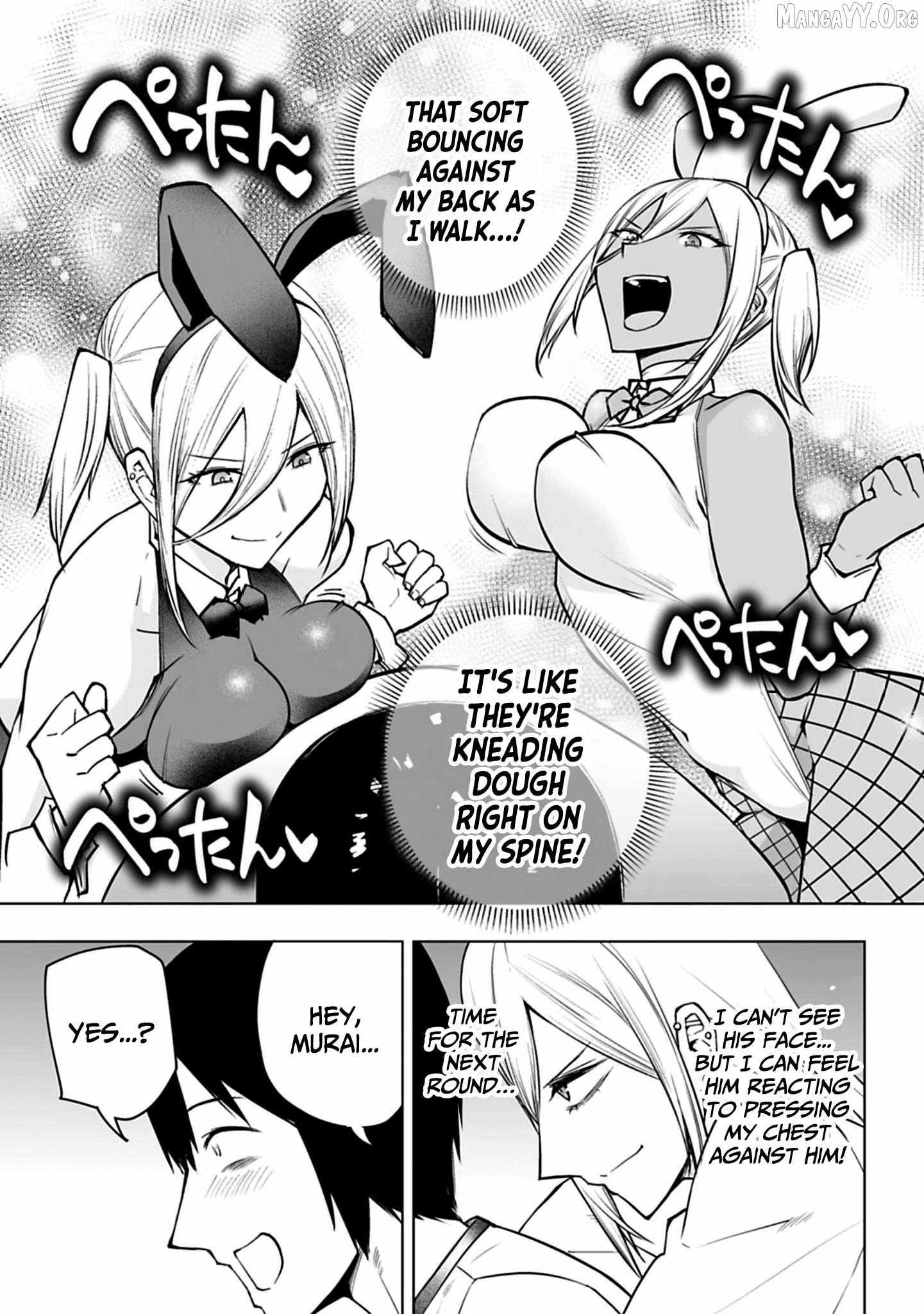 Houkago H Kenkyuu Kai Chapter 8 page 11 - 